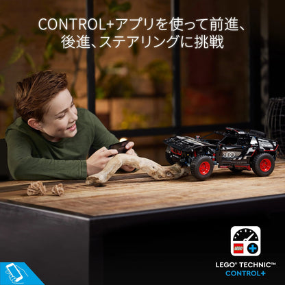 LEGO Audi RS Q e-tron 42160 Technic
